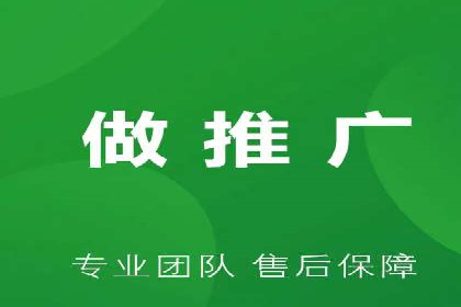 教育行业SEM服务的投放策略及效果展示